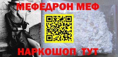соль курить ск Канаш