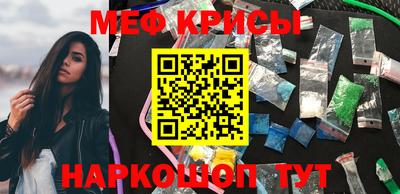 соль курить ск Канаш