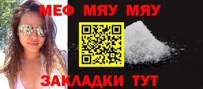 соль курить ск Канаш