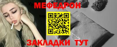 соль курить ск Кандалакша
