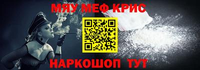 MDMA Premium VHQ Камышлов