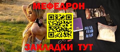 MDMA Premium VHQ Камышлов