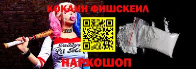 MDMA Premium VHQ Камышлов