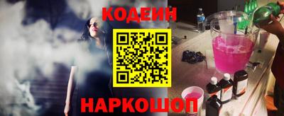 MDMA Premium VHQ Камышлов