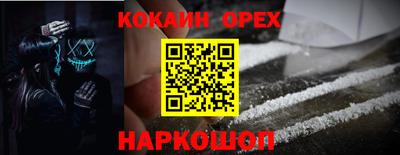 MDMA Premium VHQ Камышлов