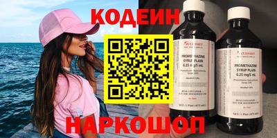 соль курить ск Канаш