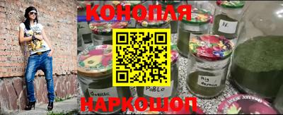 соль курить ск Канаш