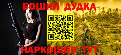соль курить ск Кандалакша