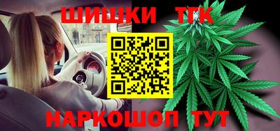 соль курить ск Кандалакша