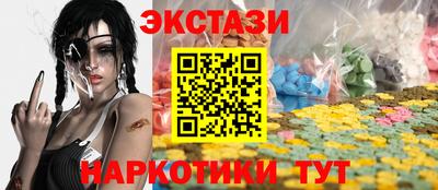 соль курить ск Канаш