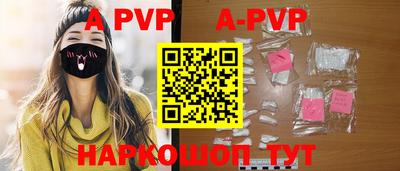 MDMA Premium VHQ Камышлов