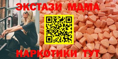 соль курить ск Канаш