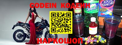 соль курить ск Кандалакша