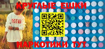 соль курить ск Кандалакша