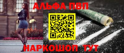 соль курить ск Канаш
