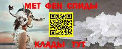 MDMA Premium VHQ Камышлов