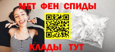 MDMA Premium VHQ Камышлов