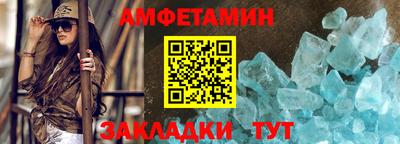 соль курить ск Кандалакша