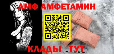 MDMA Premium VHQ Камышлов