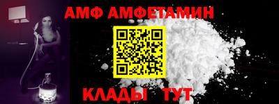 соль курить ск Кандалакша