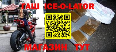 MDMA Premium VHQ Камышлов