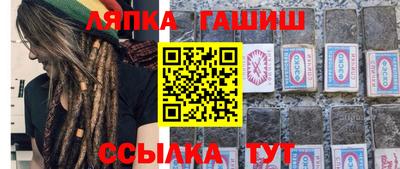 MDMA Premium VHQ Камышлов