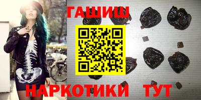 соль курить ск Кандалакша