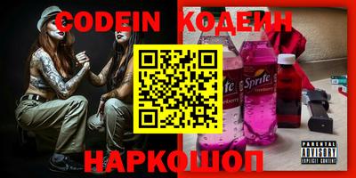 соль курить ск Канаш
