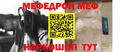 MDMA Premium VHQ Камышлов