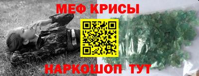 соль курить ск Кандалакша