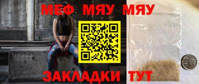 MDMA Premium VHQ Камышлов