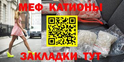 соль курить ск Кандалакша